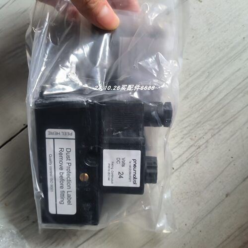 编码器702-21-L-S-2000-R-HV-1-Z