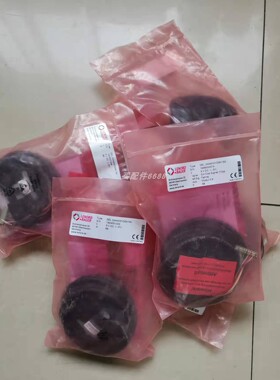 GGB Heilbronn  衬套Bushing 90100DP4