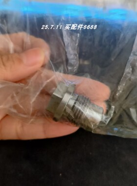 CYTEC QC/F08-N母接头 QC/M08-H接头全新原装