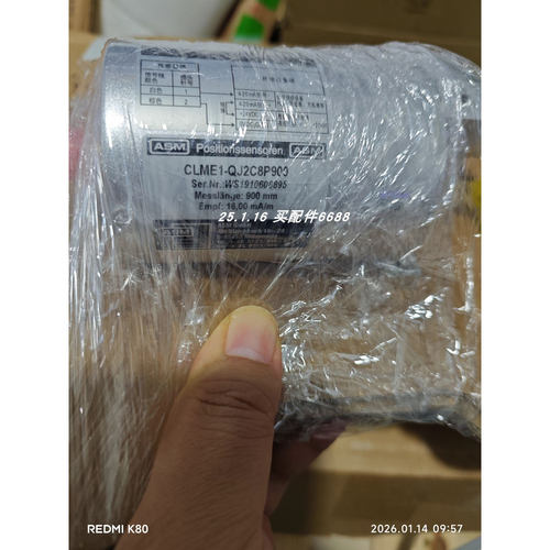 CLME1-QJ2C8P900传感器ASM