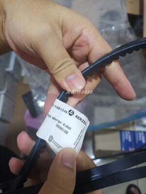 SPECKPUMPENMPY-2051.0579