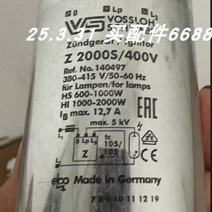 Vossloh-Schwabe LN36.149整流器Z2000S 380v-415V 140497电容