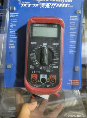 ESI pr3850压力开关 万用表ES595pro