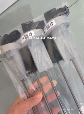 F.LLI Giacomello液位开关RL/G1-1-S2-700mm