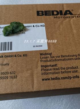 原装正品BEDIA CLS-40 320405液位开关CLS-40 320459液位监测