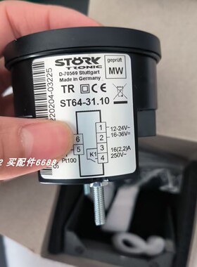 SED 024.85.002指示器