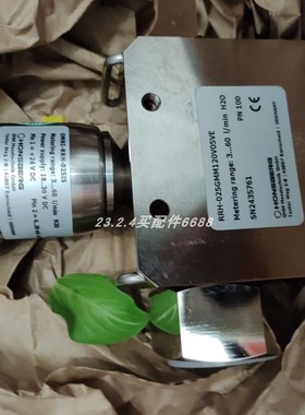 HONSBERG OMNIPLUS-RT-025AK016流量计MR1K-020GM010