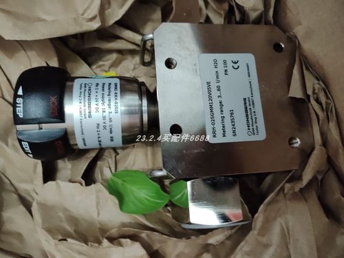 HONSBERGOMNIPLUS-RT-025AK016