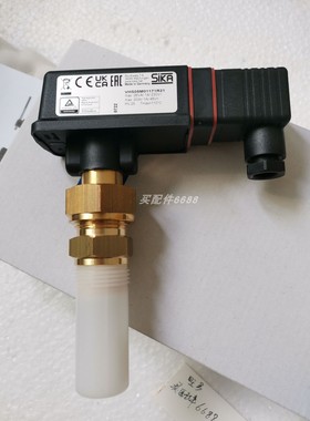 SIKA VMI07ASS00YGXA00 VES08流量开关