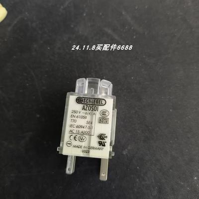 触点开关SCHLEGELAZOSOIEN6105