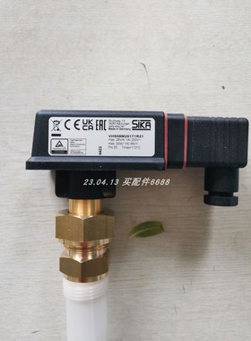 SIKA VKS10M0P19PI21 VHS06M25171R21流量开关