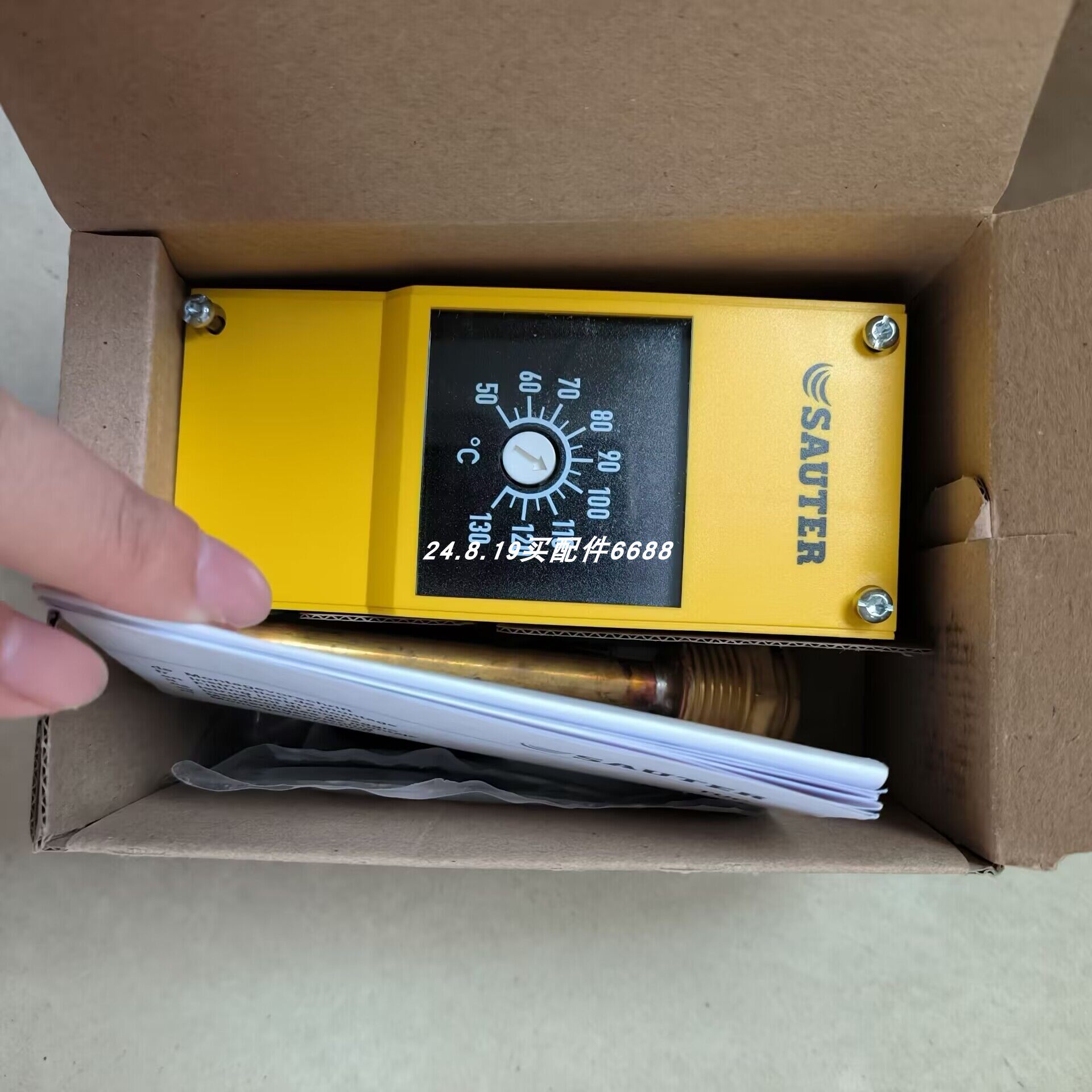 德国原装进口SAUTER TUC107F001  温控器DSB140F001 - 实物图