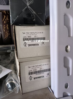 LOESI EPM-F-400CB液压马达  LOESI ELB-288-CB-43-CB液压马达