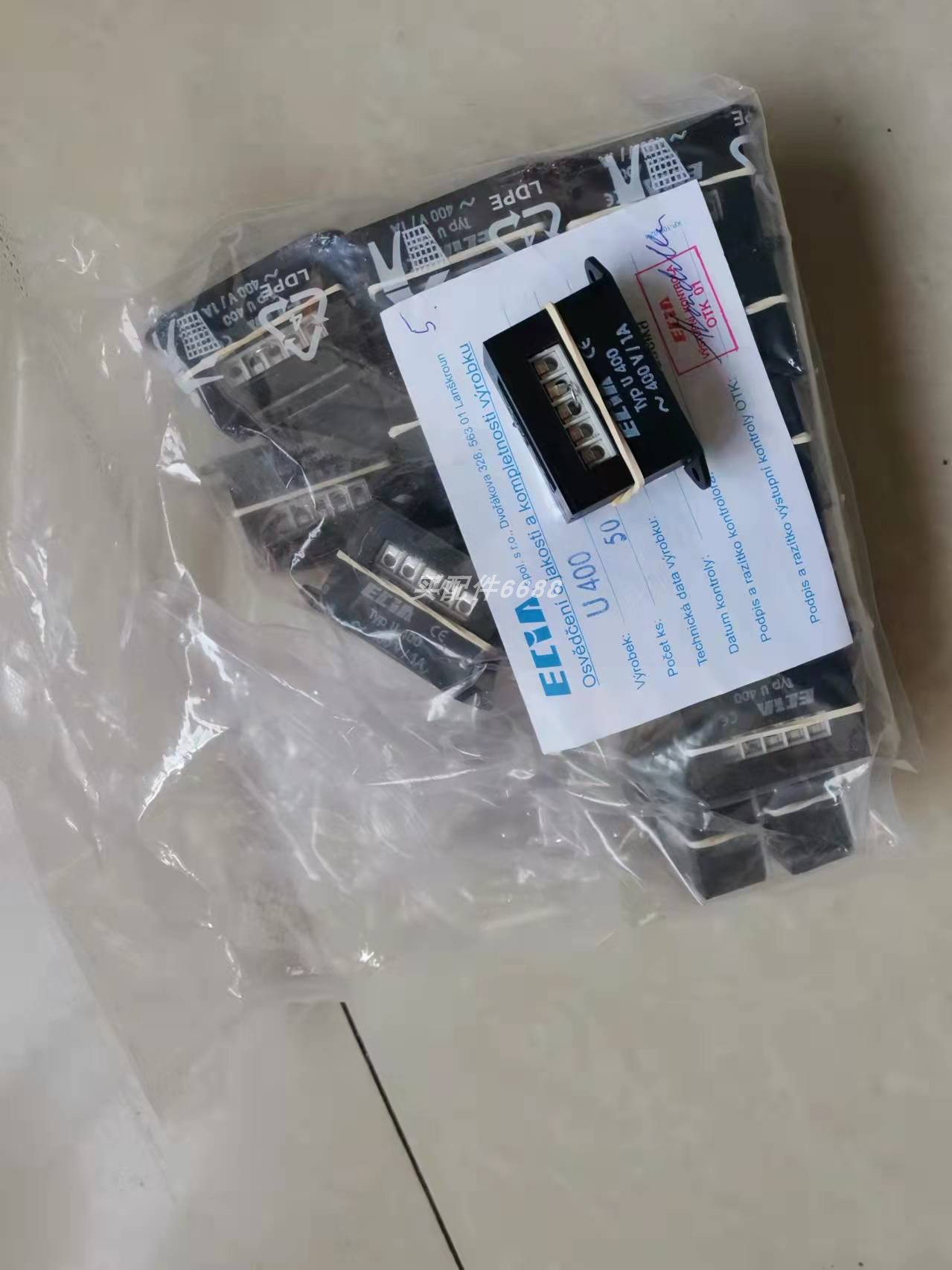 XPPOWER电源PS/FJ06P20.0