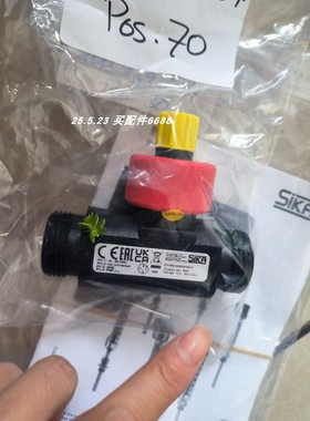 SIKA VT1541KROFIN11  VHS25M2EWS-02流量开关