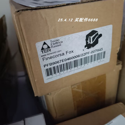 TER开关PFB9067E0460006