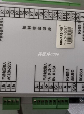 原装mdexx 2IF4404-3ZA63-5BH0电机