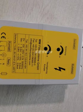 SPEEDAIRE 6ZC63A 库存