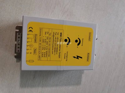 FANDIS GMP250NK 过滤芯