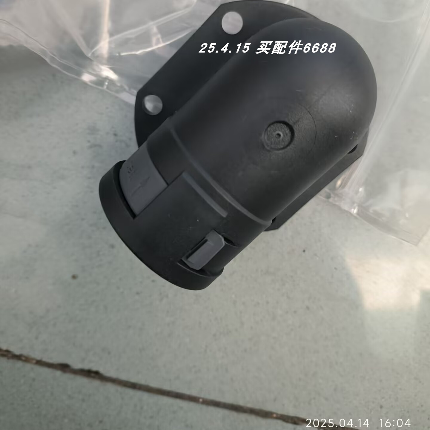 PMABVOD-P299GT管接头