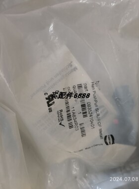 全新HARTING 09352410401连接器 HARTING 09140052617模块