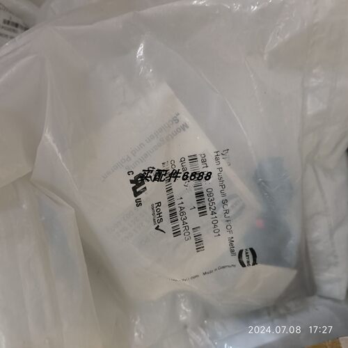 原装执行器ECONEXAR2C2002-S