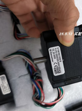 德国Nanotec ST4118L1804-B电机 ST5918X1008-B马达