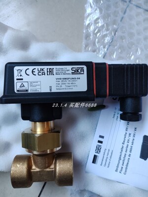 SIKAVHS50M0IWEPA22流量开关