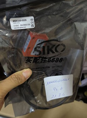 原装正品OMAL DAN0120411S气动执行器