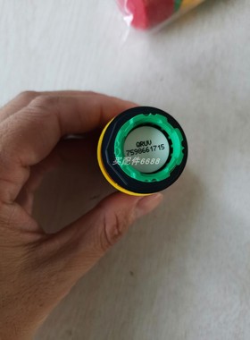 Baumer 11075638 AMG81 P29 Z0 编码器