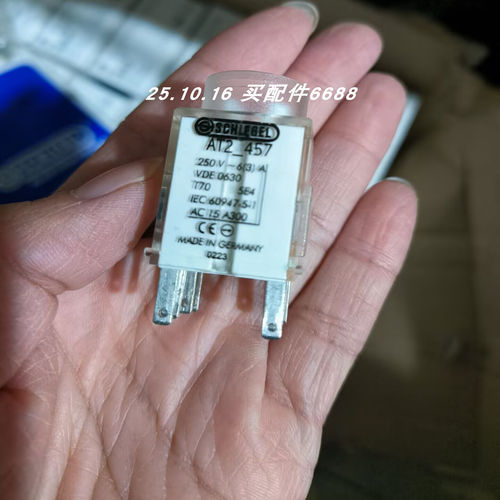 SCHLEGEL AT2-457触点MAC 55B-13-PI-121BA电磁阀+PID-121BAAA线