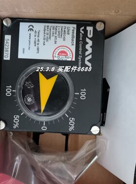 位置反馈器F5-MEC-420 PMV原装现货Flowserve