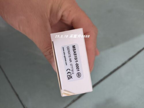 传感器MSA510/1-0001SSI-EX-OK