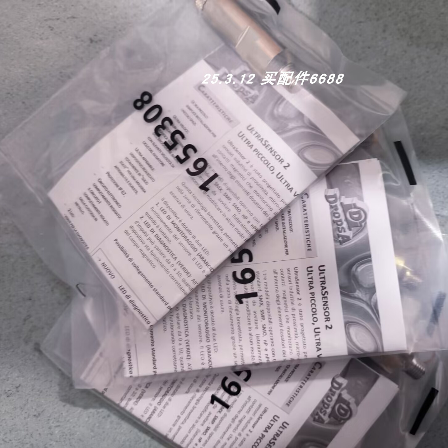 LEECO电磁阀LHDA1221311H