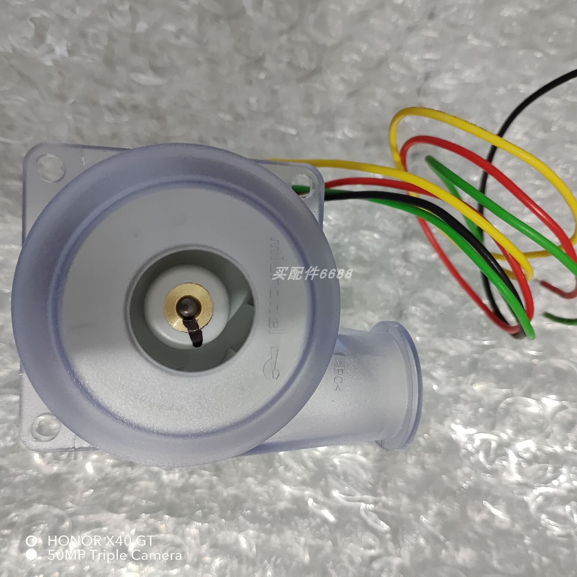 Micronel鼓风机U51DL-024KK-4