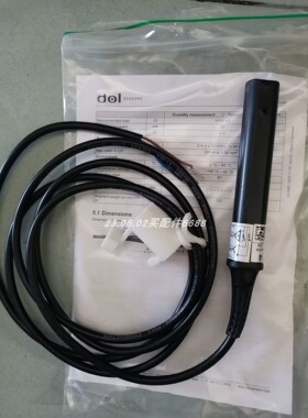 原厂SCHNEIDE-R XU5M18U1D光电开关