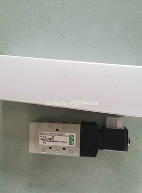美国原装ASCO YA2BA4522G00040电磁阀 JKF8320G186 220/50电磁阀