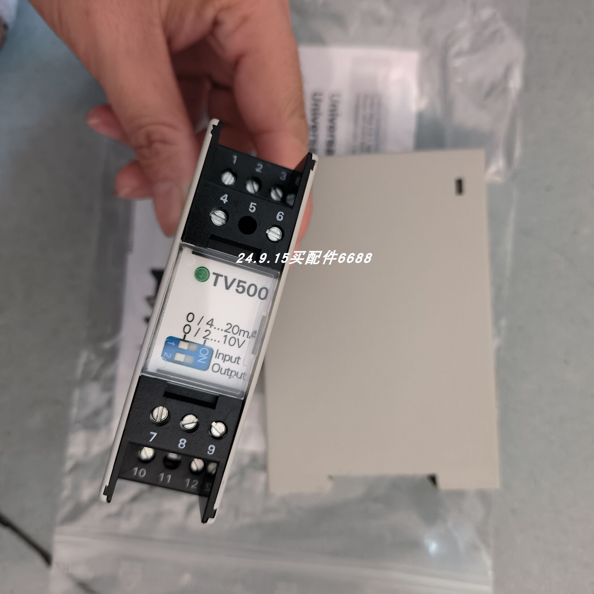 温度变送器MU500L-51-5-0-150C