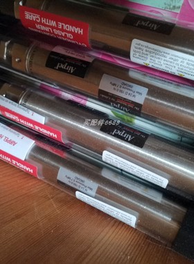 JEAN Muller VDE 0636 DIN43620