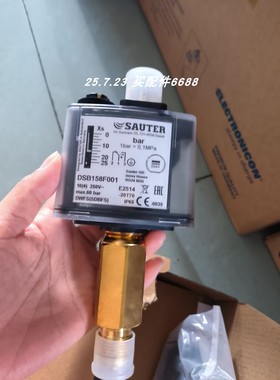 SAUTER ASM134F130控制器 DSB158F001 DSF140F001控制器