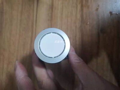 FandisFPF20KGR115BR-110