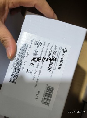 原装正品PCH PCH1026 Mk2 CHF8702 振动传感器 PCH1216 CHF836004