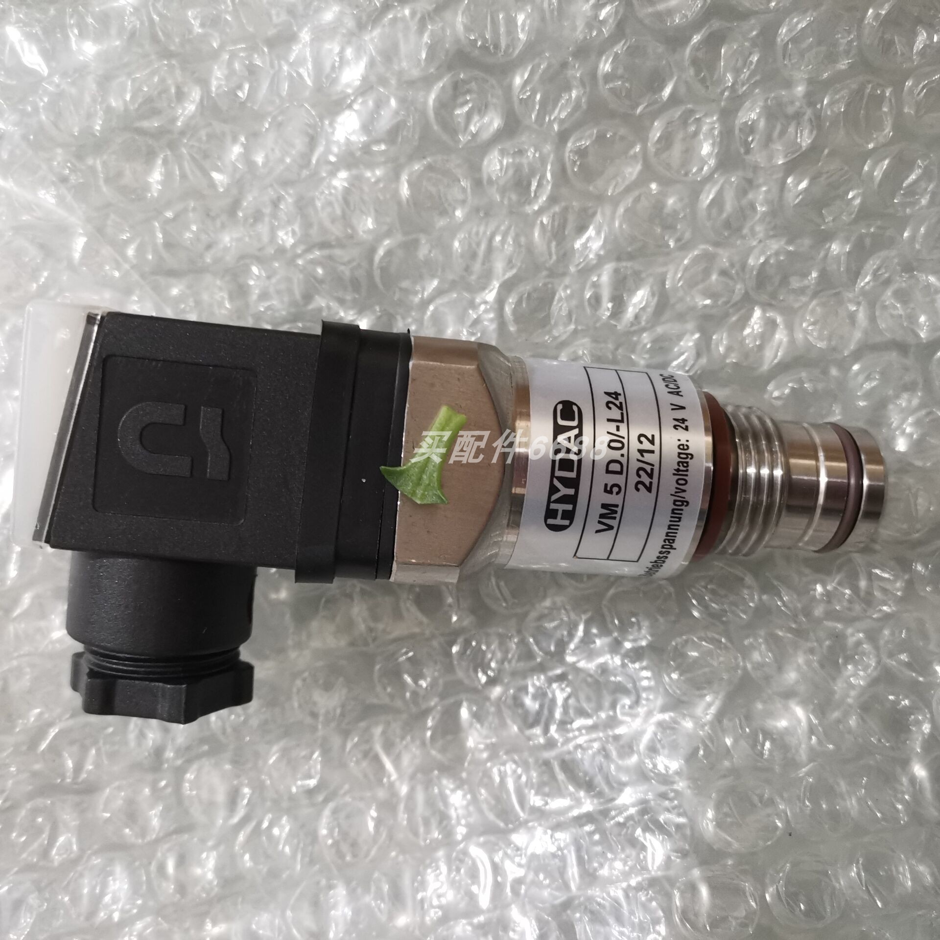 DUELCO急停继电器NST2004D24VDC