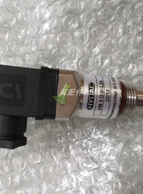 DUELCO NST2004D24VDC急停继电器