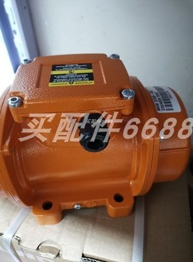 Voith电磁阀 DSG-B07212, pn: TCR.91868260