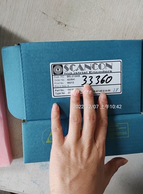 丹麦SCANCON SCH50IF-SR-500-M-14-30-67-00-S-C9-S3编码器