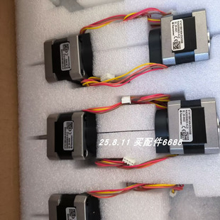 ST4118M1404 Nanotec 75步进电机 T10X2 ENO05B马达 LS5918S2008
