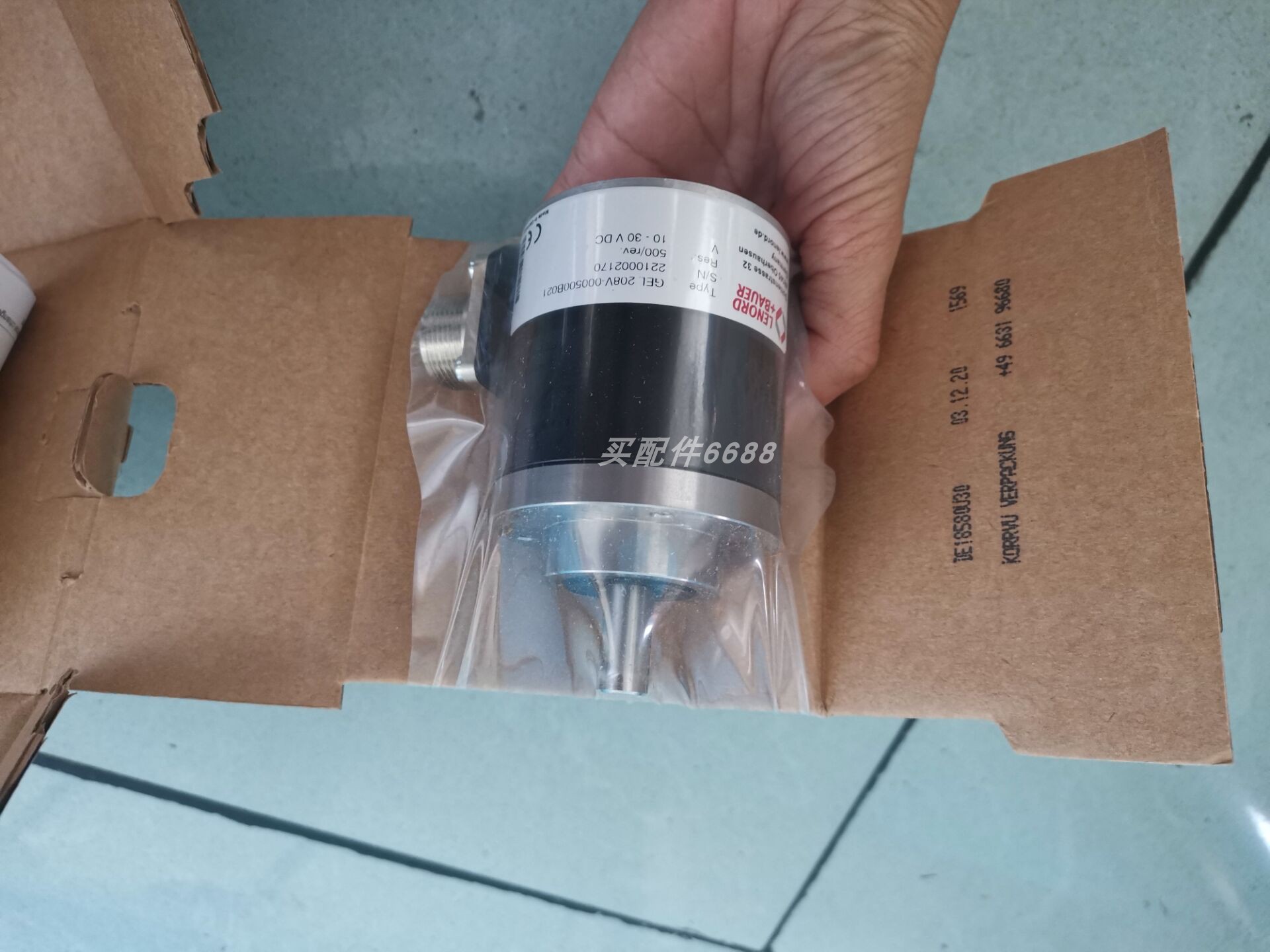9580023935MDS-10080-N-G-00