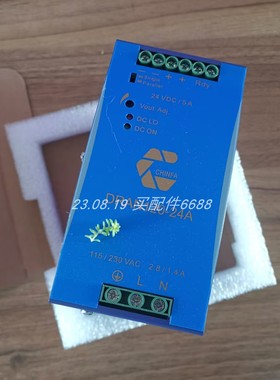 Chinfa DRAN120-24A电源cembre Crimpstar HB6钳子