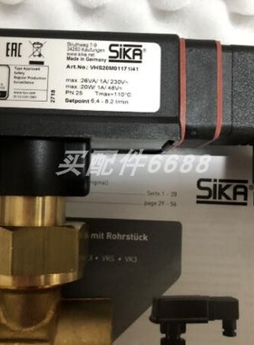 KOCH  BWD1000033 33R/400W/850VDC 电阻 BWD250027 100W制动电阻